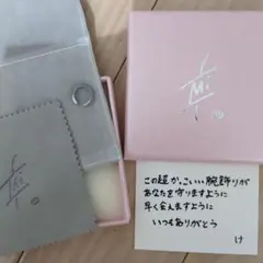 水江建太 イヤーカフ