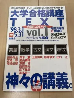 2025年最新】田島稔の人気アイテム - メルカリ