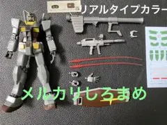 Item thumbnail for item 912d613e-900c-4489-92c8-223a745b5a20