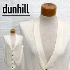 【最大2割引き✌︎】新品 ダンヒル ノースリーブ ニット 白 dunhill
