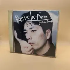 稲垣潤一 Jūnichi Inagaki ／Revelation CD 2枚組