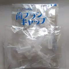 Item thumbnail for item 7f3a7958-7b9c-4037-9e46-1f3a57fa337e