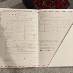 カルティエ Cartier 婚姻届 1枚