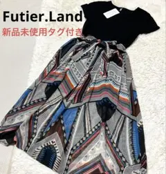 新品未使用タグ付き　Futier.Land ドッキングロングワンピース