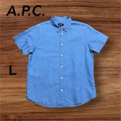A.P.C. アーペーセー　リネン混半袖シャツ　ブルー　Ｌ