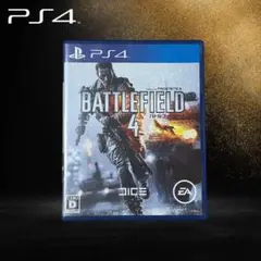 【美品】バトルフィールド4 PS4版 FPS名作
