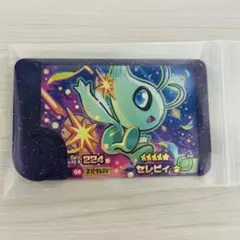 ポケモンフレンダ セレビィ スーパートレジャー フレンダピック