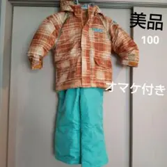 スキーウェア 100(85〜115) オンヨネ
