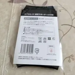 Item thumbnail for item 13a3a3f6-59bb-4730-bd18-7153c343194c