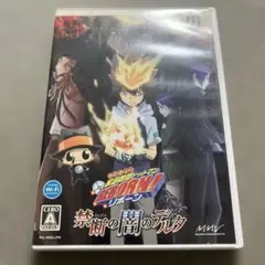 Item thumbnail for item 856aacdd-5207-4667-9bec-a27340b565ea