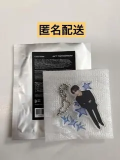 TXT テヒョン ソウルコン ACT : TOMORROW ラキドロ キーリング