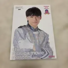 エビライ　CD購入特典　フライヤー　武藤潤