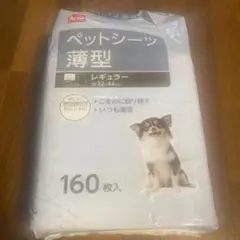 Item thumbnail for item 5dbe5f1b-26d4-4553-b420-0427bcd0bf66