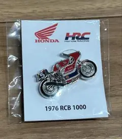 ホンダ HRC バイクピンバッジ　RCB1000 おまけ付