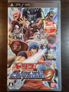 トリコ グルメバトル2 PSP(未開封)