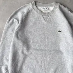 13808 LACOSTE ワンポイント 刺繍ロゴ スウェット グレー