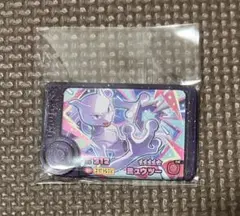ポケモンフレンダ　ベストタッグ第一弾　ミューツー