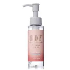 BOTANIST ボタニカル ヘアオイル ダメージケア