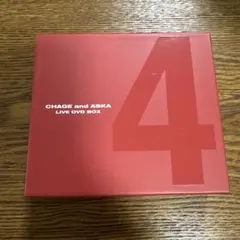G*7様 新品未開封CHAGE and ASKA LIVE DVD BOX 4 DVD］CHAGE and ASKA LIVE DVD BOX 4 – CHAGE and ASKA商品通販