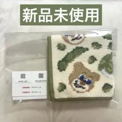 【新品未使用】ラブラリーバイ フェイラーエスパル仙台店限定 ニコニナズンダッチャ