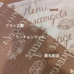 Item thumbnail for item 4c58d947-8160-49c0-a018-11d475cf4963