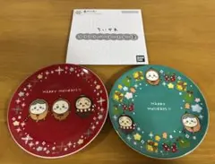 ちいかわ　エニマイ　皿　コースター　ラバー　クリスマス