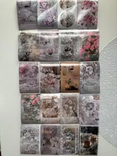 Item thumbnail for item 60bc1224-4374-4a82-9540-83c426e11fd5