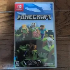 マインクラフト Minecraft 任天堂Switch版