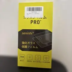 seninhi PRO+ iPhone 16 強化ガラス保護フィルム