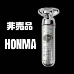 HONMA 【非売品】電動シェーバー 専用ケース付き 紙袋付き 数量限定品