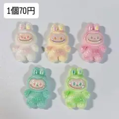 ③デコパビーズ