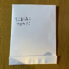 ろこまこあこフォト！