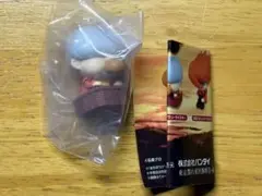 Item thumbnail for item 78099e47-dfcc-48dc-939b-e96a8a1f0a5d