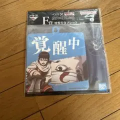 Item thumbnail for item a40eee37-b9f7-44ef-a692-bd3268ff72c6