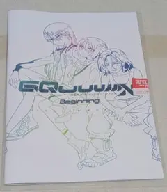 機動戦士ガンダムジークアクス　映画入場者プレゼント第2弾