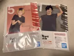 ハイキュー!! 1番くじ　クリアファイルセット孤爪研磨　黒尾鉄朗