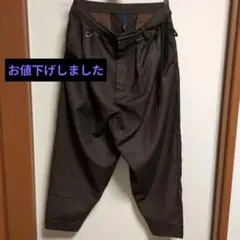 Item thumbnail for item 95aa621d-3389-45f5-95d6-aa80fe1d9ac5