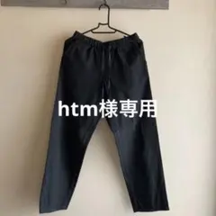 evameva コットン ヤク ストレートパンツ