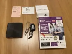 無線LANルーター　IO DATA WN-DX1167R