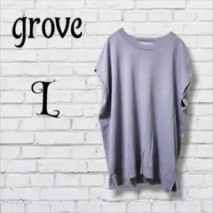 美品●grove　ノースリーブ　タンクトップ　フレンチスリーブ サマーニット