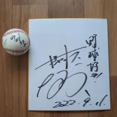 EPOCH2020 内藤尚行　直筆サイン　1of1 EPOCH2020 内藤尚行 直筆サイン 1of1 - メルカリ