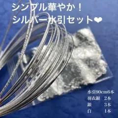 Item thumbnail for item abc5c8c4-361c-43da-86b5-e10759b0ae29