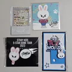 【値下げ】Stray Kids Leebit グッズセット