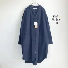 No jean スプリングコート【M】ゆったり 中紺 長袖 無地 新品✨
