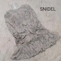 スナイデル SNIDEL 袖りぼん フリル袖 マーメイド 花柄 ワンピース