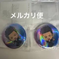 銀魂 とじこめシャボン 缶バッジ 近藤勲 2個