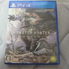 PS4 モンスターハンター：ワールド
