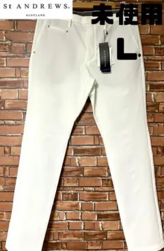 新品 St ANDREWS セントアンドリュース メンズ ゴルフパンツ Lサイズ