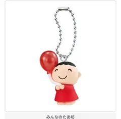 サンリオキャラクター カラーコレクションチャーム みんなのたあ坊