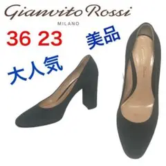 ★大人気★ジャンヴィットロッシ パンプス チャンキーヒール スエード 美品 36
